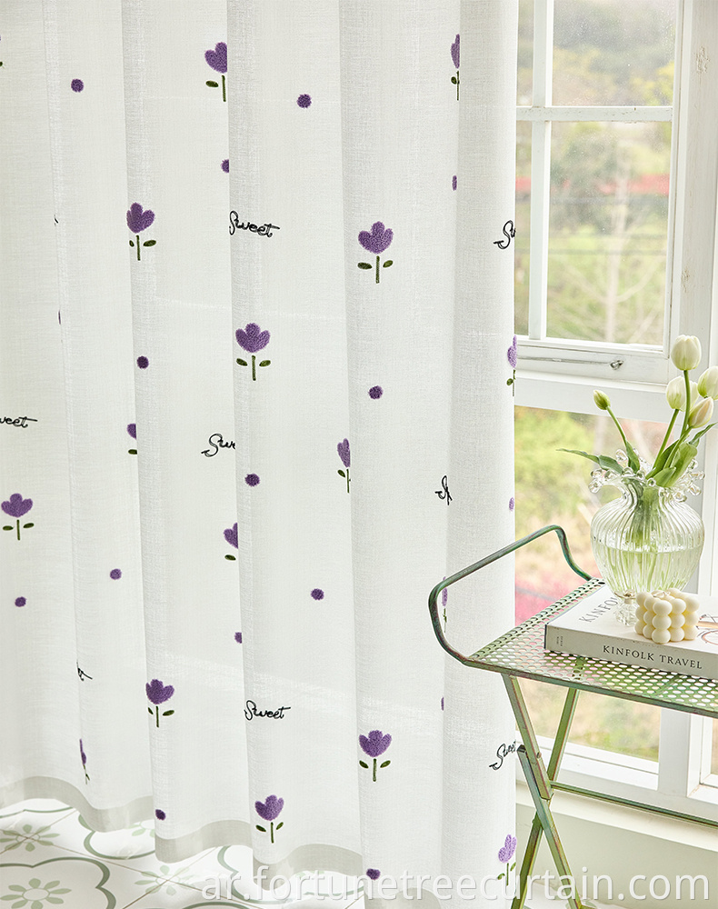 Semi-blackout Sheer Print Curtain